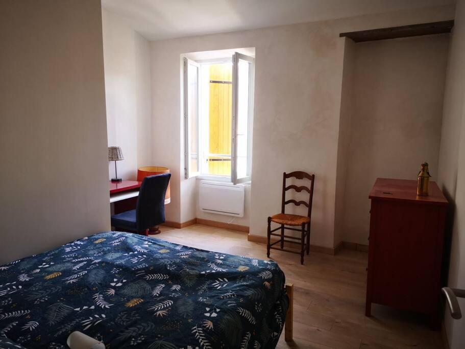Maison De Ville Pres Du Port Bourg-sur-Gironde Eksteriør bilde